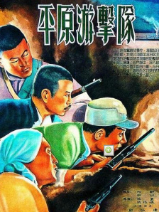 伊人久热这里只有精品视频99